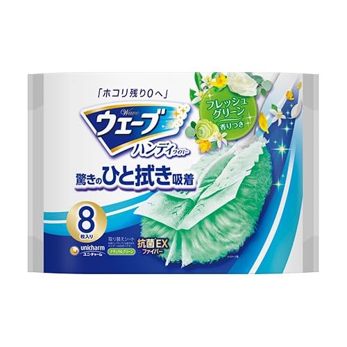 Сменные салфетки для чистки Wave Handy Wiper, 8 листов, зеленый аромат, 2 комплекта [оптовая закупка]