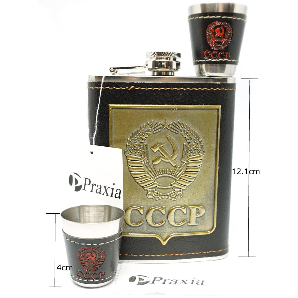 Бутылка для Skittles Praxia CCCP, бывший Советский Союз, для кемпинга на открытом воздухе, 8 унций, 220 мл, стаканы включены [мешочек с логотипом/воронка/2