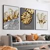 Gold Leaves, Beige Flowers, Canvas, Painting, Modern Scandinavian Plants, Wall Art Posters and Room Prints, Home Decor