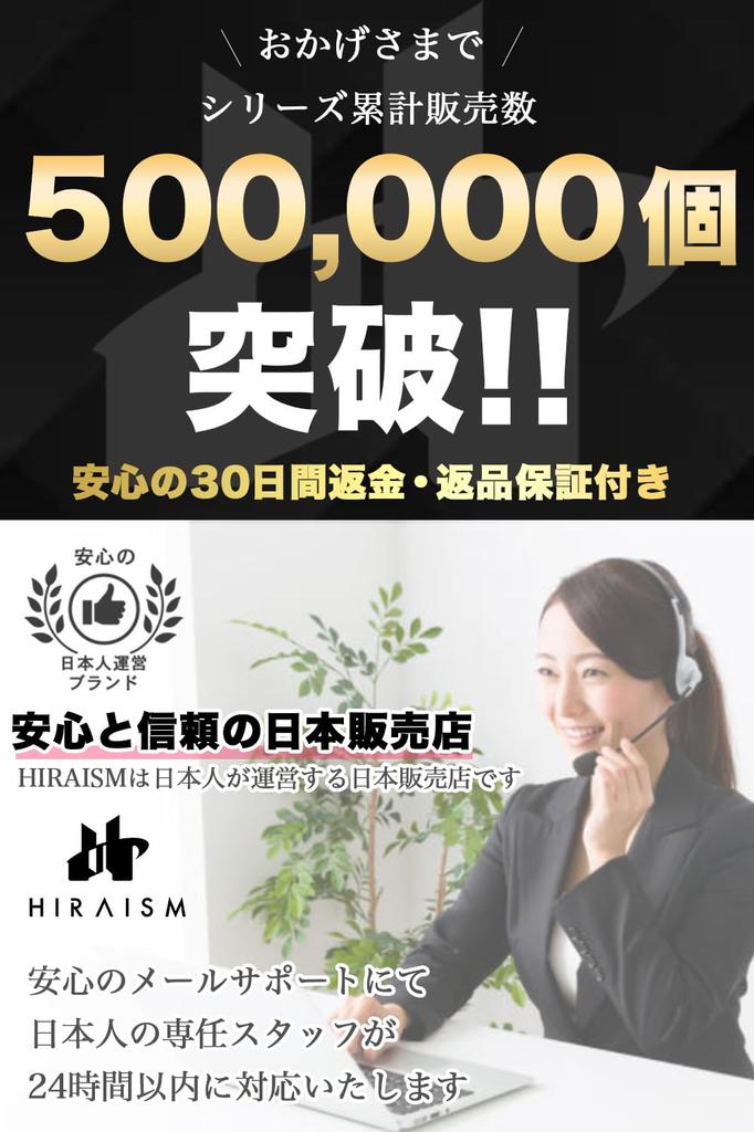 [Под наблюдением консультанта по автомобильным интерьерам] HIRAISM Защитная накладка на сиденье автомобиля