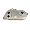 NEW 11427525333 1142-7525-333 Engine Oil Cooler For BMW E60 E61 E70 128 228 320 328 428 525 528 530 535 640 X1 X3 X4 X5 X6 Z4