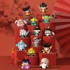Trendy Anime Figurine Building Blocks Blind Box Toy - Compatible with LEGO, Ideal Gift for Elementary Students
