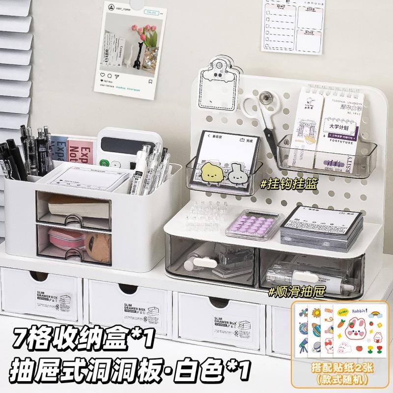 Hanging Drawer Organizer Desk Plastic Storage Box Cards Standees Pens Desktop Shelf