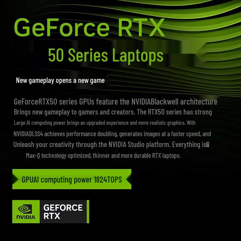 MECHREVO Canglong 16 Ultra Gaming Laptop (CN version)