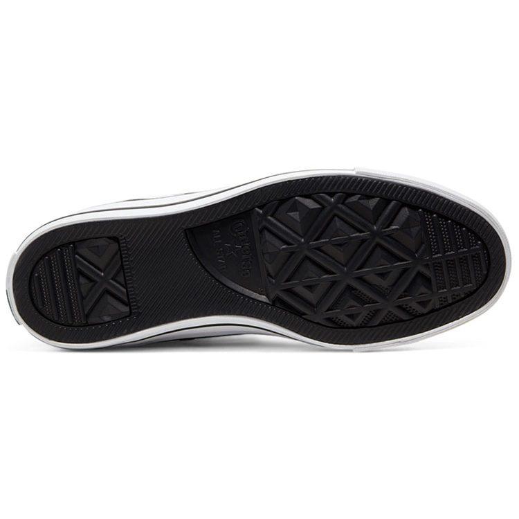 Кеды Chuck Taylor All Star Замороженное сердце 2 x Chuck Taylor All Star Converse Высокие 'Зачарованный лес' 167358C