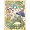 My Neighbor Totoro Jigsaw Puzzle - Bountiful Harvest 500 Pieces (500-273)