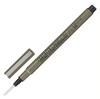 ENGINEER Ceramic Adjustment Screwdriver X -0.35 1.95mm DA-57