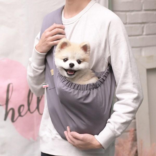 AmyLovesPet Pet Ultralight Cuddle Sling Bag, Korean Pet Shampoo