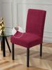 Universal Stretch Chair Cover With Back For Wedding Dining Room Home Furniture Seat Protector