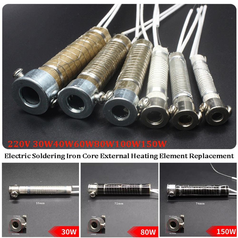 220V Electric Soldering Iron Core 30W40W60W80W100W150W Metalworking Accessory
