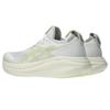 Asics Кроссовки мужские Gel Nimbus 27 White Huddle Yellow 1011B958-101
