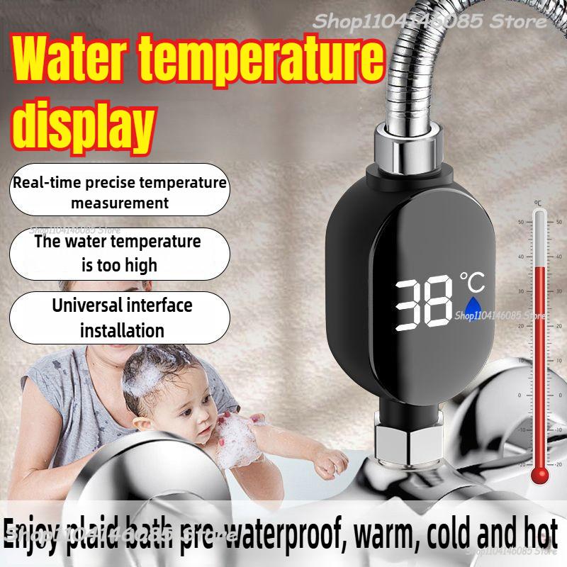 Черный Светодиодный Дисплей для Ванной 0℃~99℃ Домашний Водяной Душевой Термометр Вода Точный Измеритель Температуры Ванная