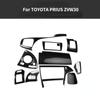 Для TOYOTA PRIUS ZVW30 Prius 30 Аксессуары Украшения салона автомобиля Центральная консоль Рулевое колесо Окна Панель управления Наклейки