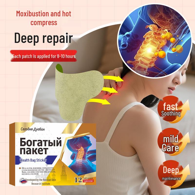 Пластырь для снятия боли в шейном отделе позвоночника и плече