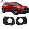 Car Front Fog Light Cover Lower Bumper Foglight Hole Grilles Bezel Fit For Toyota Corolla CROSS 2020-2022 Fog Light Set