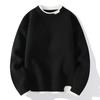 Men's Winter Round Neck Colorblocking Pullover Knit Sweater Vintage Casual Loose Knit Sweater