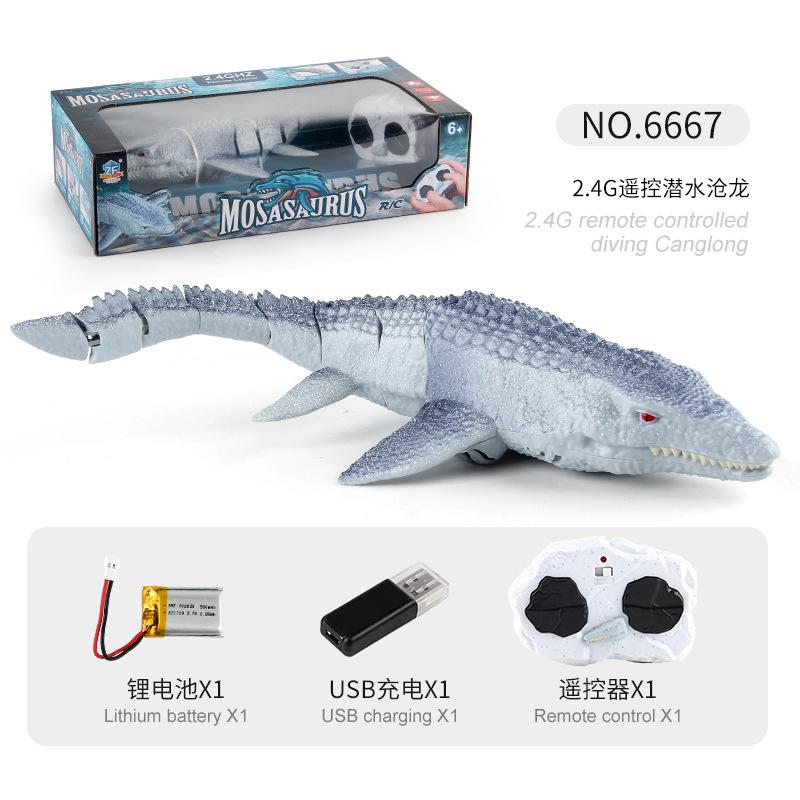 Electric 2.4G Remote Control Mosasaur Toys Educational Electric Swimming Dinosaur Children'S Dinosaur Model Toys