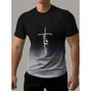 Men's Casual T Shirt Splicing Color Novelty Faith 3D Cross Symbol Printing Retro Summer Daily Top Shirt
