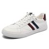 25103 Men'S Shoes Fashion Trendy Shoes Low-Top Flat-Bottom Color Matching Board Shoes Lace-Up Breathable Casual Canvas Shoes