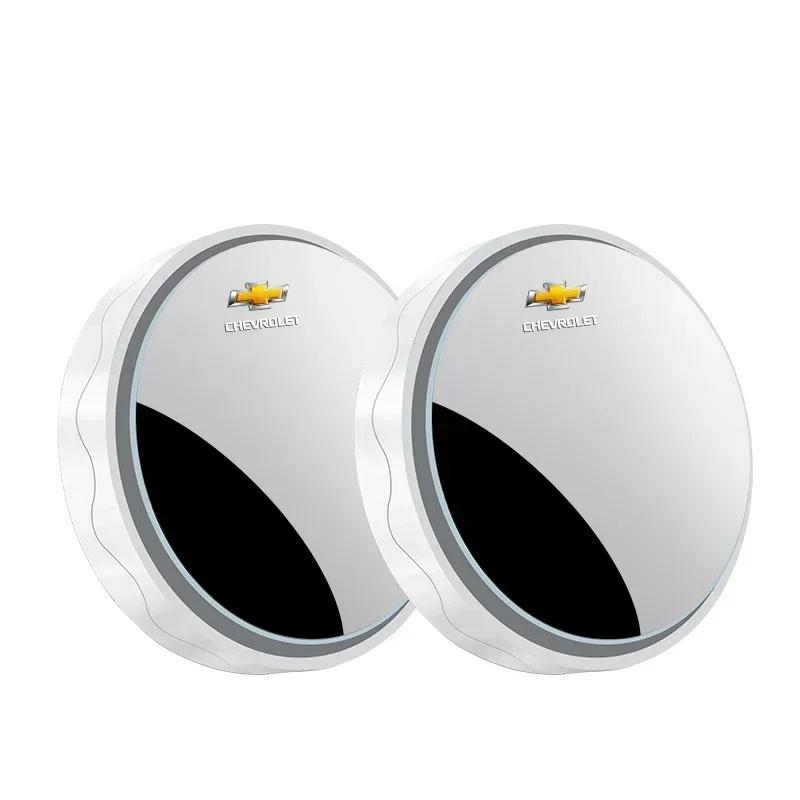 2pc Car Auxiliary Rearview Convex Mirror Round Frame Wide Angle Mirrors For Chevrolet Cruze Spark Captiva Suburban Camaro Malibu CI5