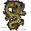 1Pcs Dragon Embroidered Decal Patch  For Clothing Patches Clothes Decoration