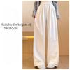 Lazy-Chic Spring Wide-Leg Pants for Women - High-Waisted Drapey Slimming Versatile Casual Trousers