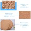 aninako Cork Coasters, Pack of 12, Wooden Round/Square, 100mm Diameter, 5mm Thick, High Density, Mildew Resistant, Heat Resistant, Non-Slip, Absorbent