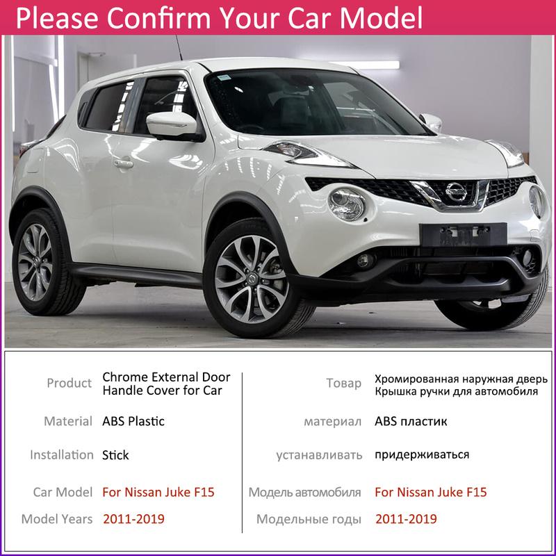 Для Nissan Juke F15 MK1 2011 2012 2013 2014 2015 2016 2017 2018 Комплект наклеек на ручки дверей из углеродного волокна Автомобильные аксессуары