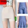 Ice Silk High Waist Safety Pants Boxer Women Thin Sliming Fit Women's Summer Shorts Double Layer Seamless Skirt Shorts