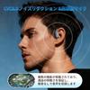 Беспроводные наушники-вкладыши Bluetooth Эволюция костной проводимости Air Без утечки звука Светодиодные До 80 часов звучания Мгновенное касание Компактные и совместимые