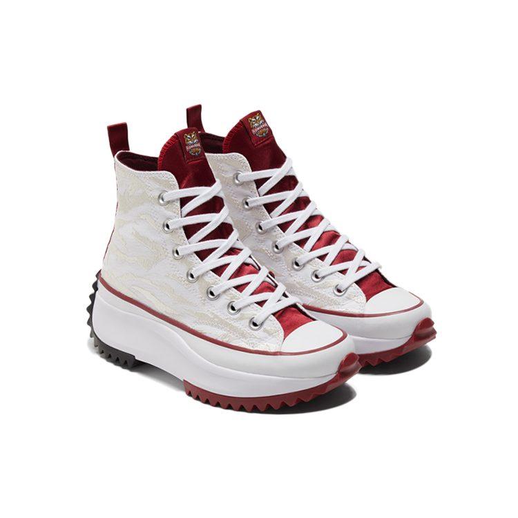 Converse Run Star Hike Износостойкое покрытие Высокие кеды Унисекс Белый Бежевый Желтый 173125C