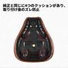 Nextstage Seat Cross Cub 50 110 Super Cub Lowdown Single Seat Motorcycle Seat Replacement Leather 2.5cm (Black 1)