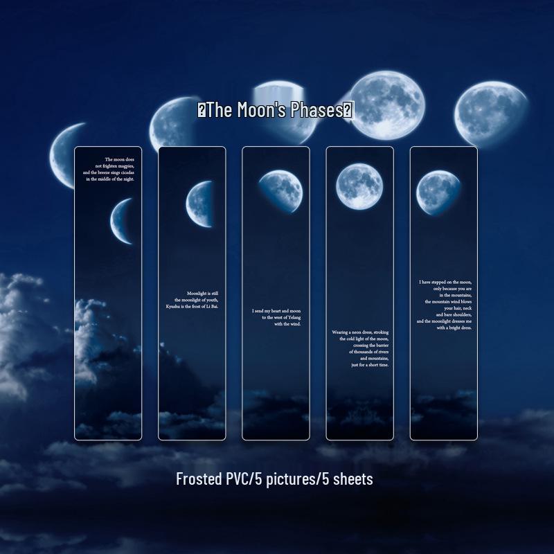 Cosmic Wander PVC Bookmark Set: Sun, Moon, Stars, and Clouds - Frosted Minimalist Transparent Book Clips