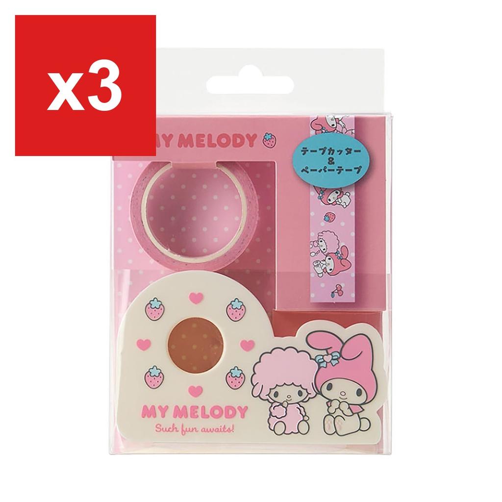 Sanrio My Melody Tape Cutter & Paper Tape Set