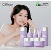 Cellion Face Fit Collagen Special Skin Care Set 7 Types, 1 Set