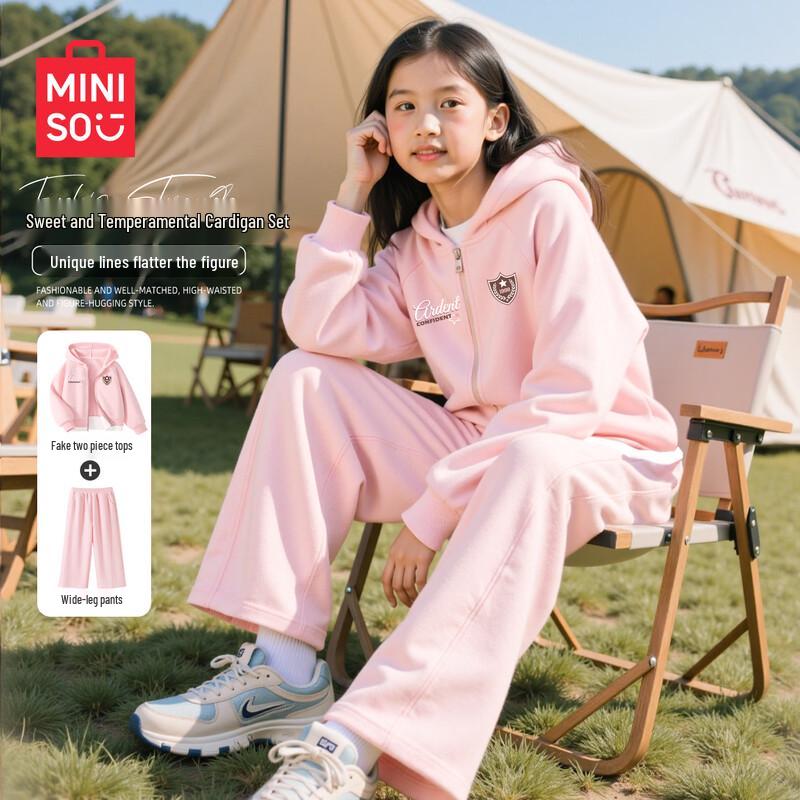 Miniso Girls' Autumn Casual Hooded Two-Piece Set