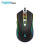 Проводная игровая мышь Rapoo V25S