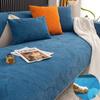 Скандинавский чехол для дивана из синели, коврик для дивана с кошкой, домашним животным, жаккардовый нескользящий диван, полотенце, подушка для сиденья для гостиной, секционные чехлы для дивана