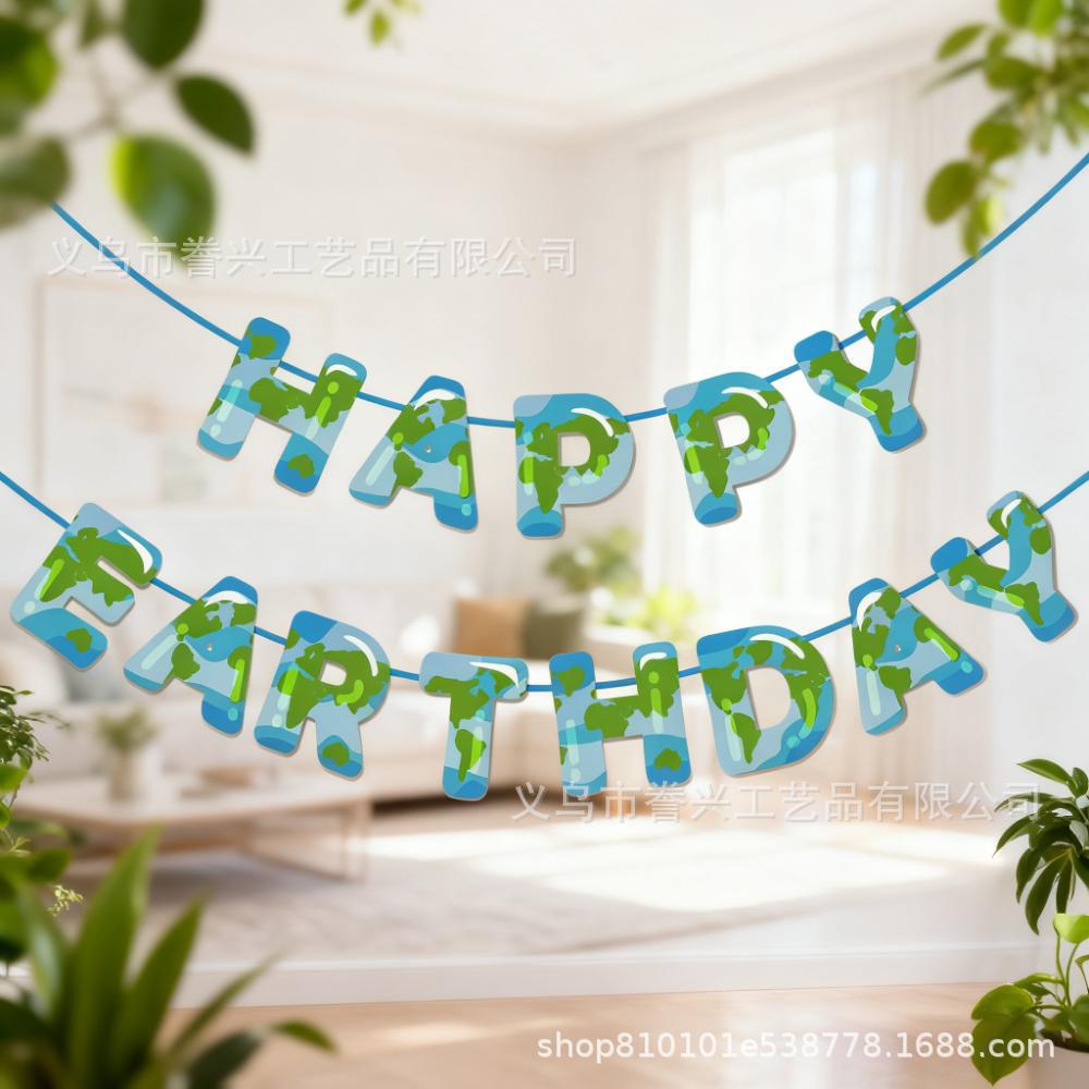 Holiday Theme Party Flag Raising April Fool'S Day Father'S Day Graduation Season Holiday Decoration Flag Raising Party Decoration Banner