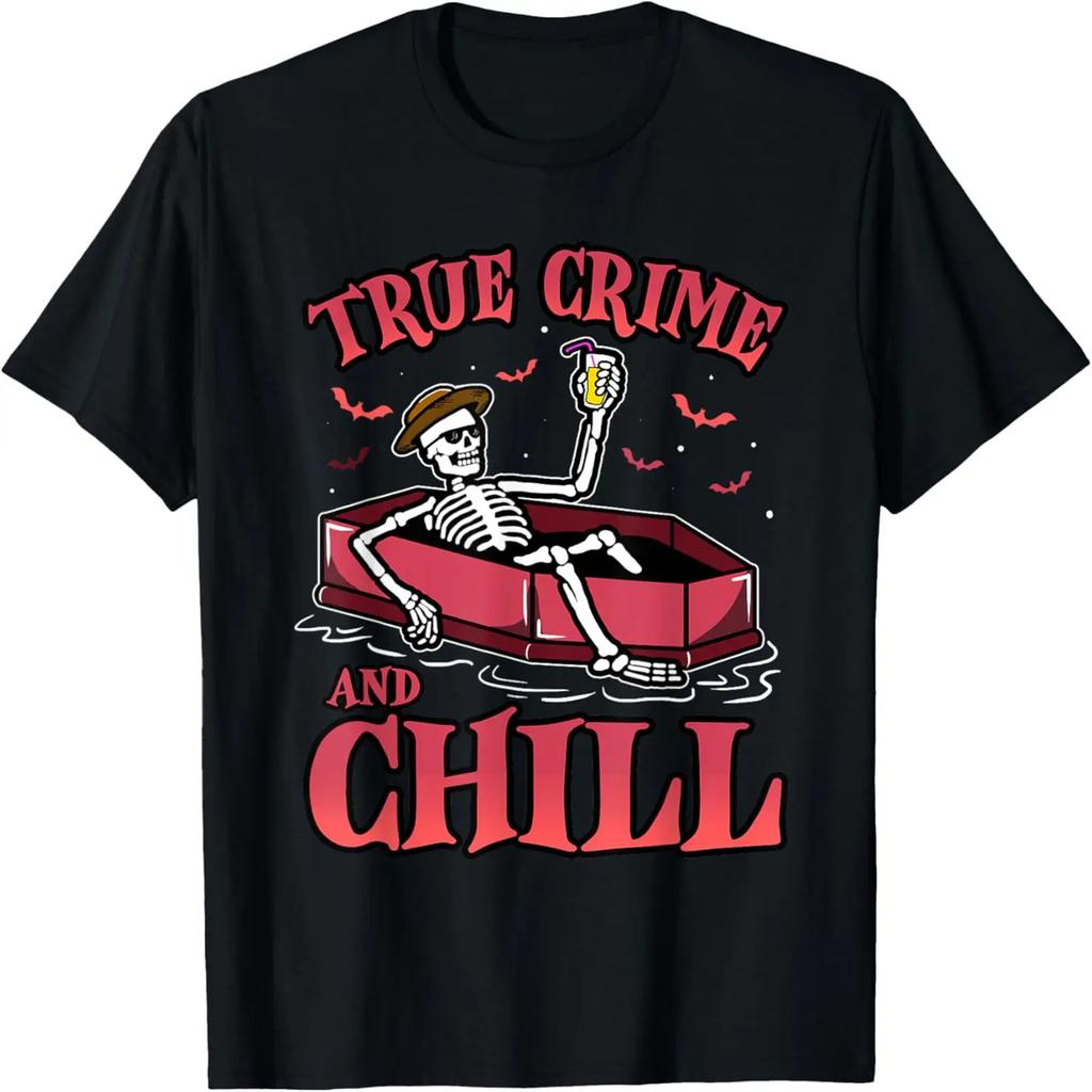 Free Hugs Funny Vintage BJJ Brazilian Jiu Jitsu T-Shirt