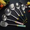 Kitchen Gadgets for Stir Fry Stainless Steel Utensil, Spatula Ladle Slotted Turner Rice Spoon, Easy Clean Metal Heat-Resistant Soup Ladle, Long Handle