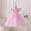 2-10Y Girls Princess Cosplay Aurora Cinderella Mermaid Dress Kids Costume Fancy Clothes Birthday Carnival Party Ball Gown