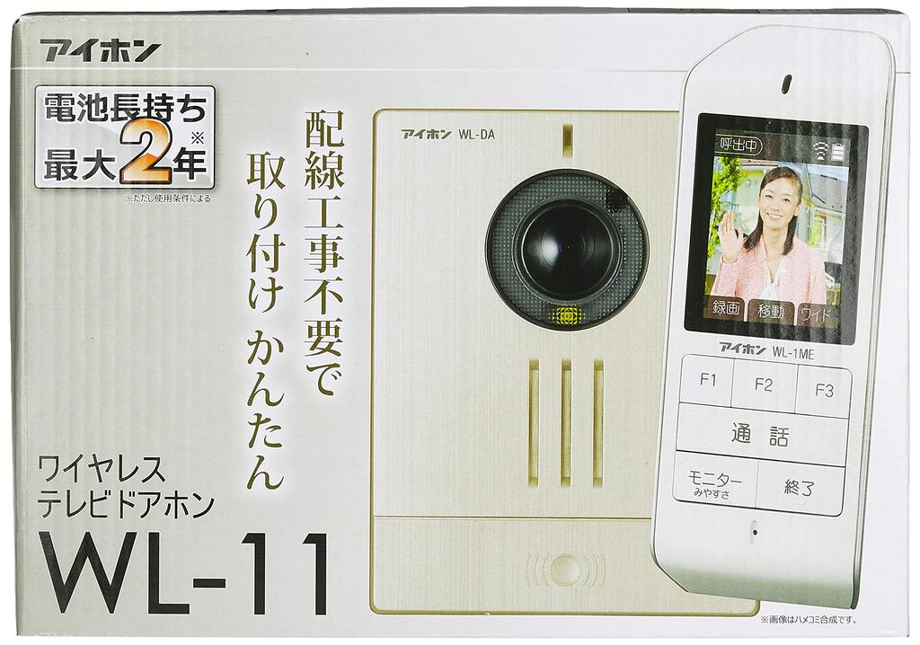 Aiphone Домофон Беспроводной Детский Блок Не Требуется Проводка Комплект Родительского и Детского Блоков Питание от Батарей WL-11