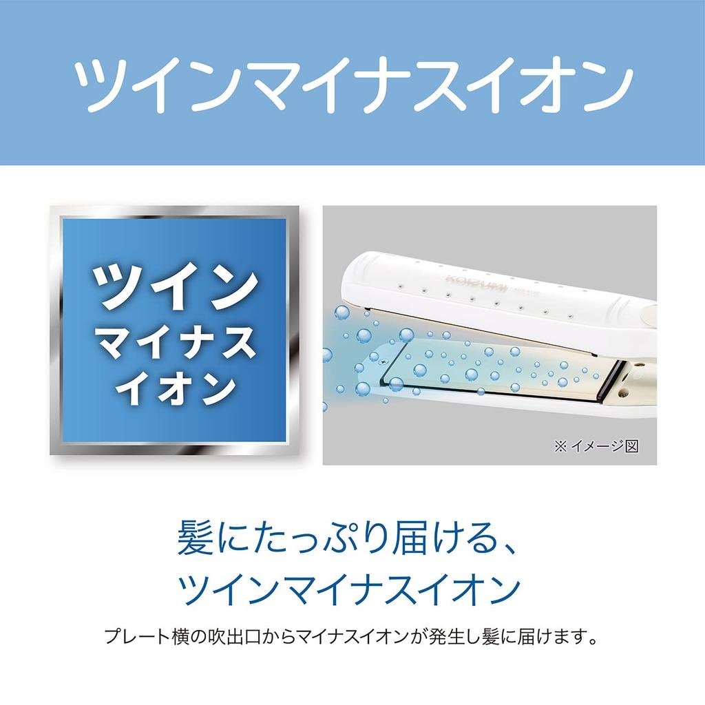 Koizumi Straight Hair 13 Levels of Temperature Speed Negative Available White Iron, Adjustment, Heating, Ions, Overseas, KHS-8130/W