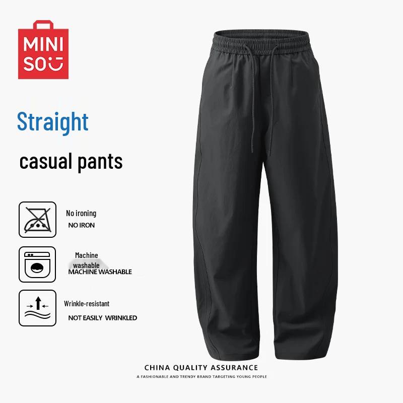 MINISO Men's Techwear Cargo Pants