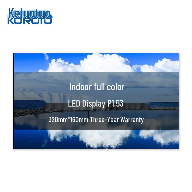 Colorato P1.53 Indoor Fine-Pitch LED Display Module CN plug (adapter included)