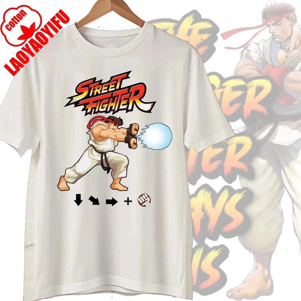 Новинка Street Fighter Выберите Классический Винтажный Базовый Футболка с Коротким Рукавом Футболки Модная Одежда для Парня Женщины Мужчины Уличная Одежда