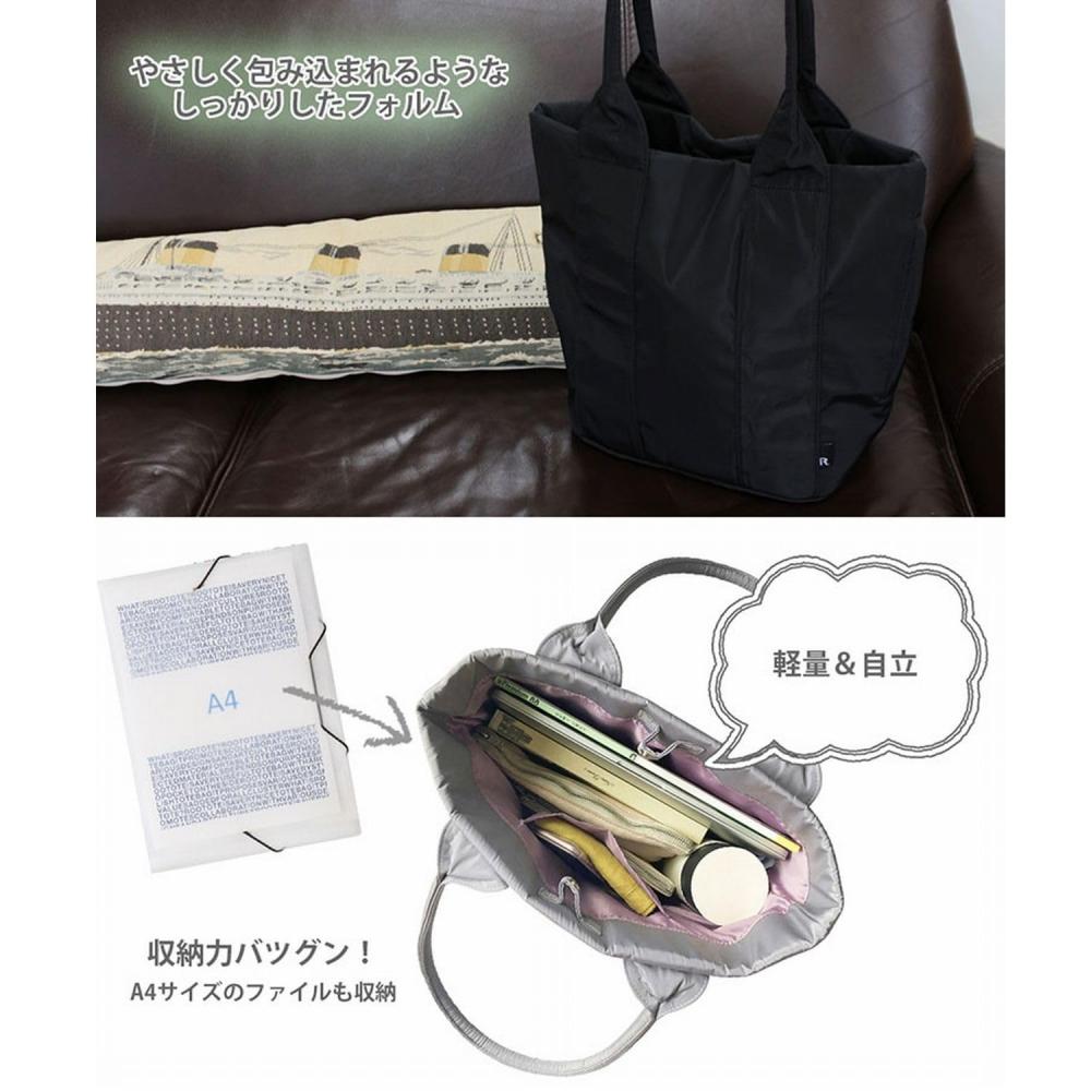 [Rootote] 1221 Сумка-шоппер SN Medium gentle-A (оранжевый)