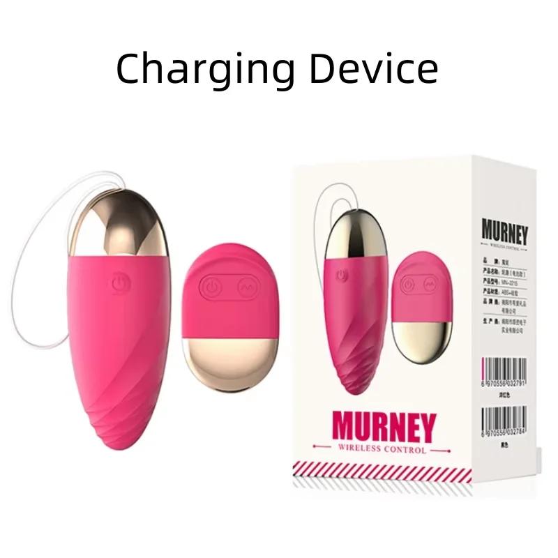 Вибратор для точки G Jump Egg Игрушки для взрослых с беспроводным пультом дистанционного управления Стимулятор клитора Вибрирующее яйцо Массажер для тела Вагинальный массажер