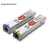 Zhongke Optoelectronics 1,25G одномодовый BIDI SFP модуль оптоволоконный